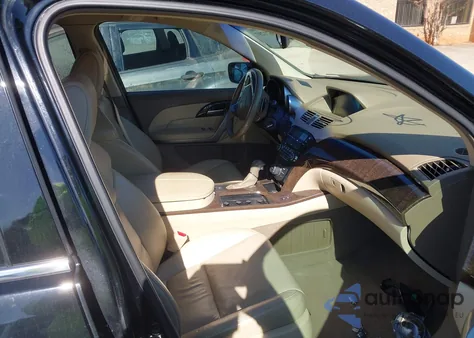 2012 Acura Mdx Advance Package z USA, uszkodzony, nr VIN 2HNYD2H65CH517350